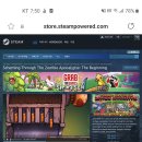 에벌루션(주) 이미지