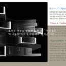 큐브아일랜드 이미지