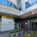 부산전문장례식장 정중히 예를 다했던 가족장
