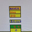 매일매일의 건강습관, 건강체조 이미지