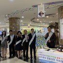 북부교육지원청 이미지