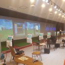 힐링스크린 골프연습장 이미지