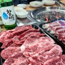 영창식당 이미지