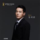법무법인 더프라임 이미지