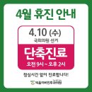 티움이비인후과의원 네이버블로그