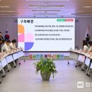 일사천리 이미지