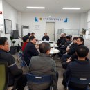 오성ENG