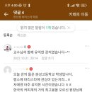 김해분성고등학교 이미지