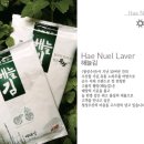 청성수산