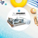 원픽(One pick)