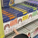 동광주 동물약국 이미지