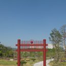 독바위공원 윤근수광장 이미지