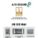 스페이스pc 이미지