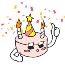 레아파티쓰리