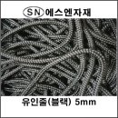 에스앤플랜 - 강남구 학동로1길 15 | 에스앤플랜