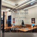 광명문구사 이미지