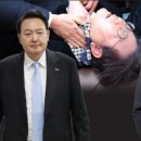 [야만의 시대 87] 윤석열 한동훈 이재명 테러 불렀다 이미지