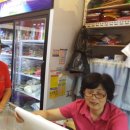 수정남로 이미지