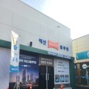 벽산블루밍(아) 이미지