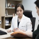 자연과한의원 수원 이미지