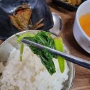 강변농장 | [단양 구경시장 맛집] 직접 기른 유기농 재료로 만든 맛집 단양 강변마을