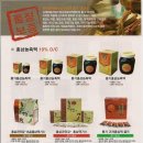 D.C장터 이미지