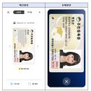 휴대폰세상 이미지