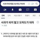 커피양조장