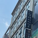 을지로 미용실 명동 미용실 머리잘하는 곳 방문 후기 (이철헤어커커 명동2호점)(지현샘)