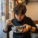 정가네 찜하는포차 이미지