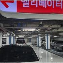 우리로행정사사무소 이미지