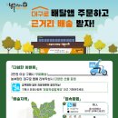 참농꾼 이미지