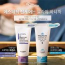 썬피부관리실