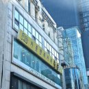 종로컴퓨터게임천국 | [후기] 종로 놀거리 | 종로만화카페 '놀숲 종로관철점' 후기