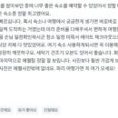 모던민박 네이버블로그