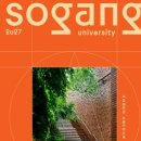 (주) 단원정보통신