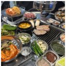 역전주먹고기