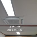 웅진동 자치센터 이미지