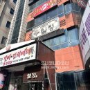 일정 | 대전 서구 한정식 :: 만년동 일정 가서 보리굴비 점심특선으로 먹고 옴.