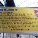 운모농장 네이버블로그