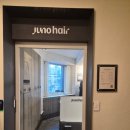 강남역미용실 준오헤어 강남역4호점 이유 대표원장 컷트 후기 얼굴형 보완 퍼스널 디자인