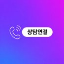 부흥로294번길 이미지