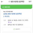 현대목장 이미지