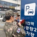 엔씨티