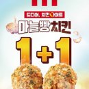 KFC 이미지