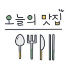 백소정 의정부점 이미지