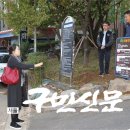 민속의집 이미지