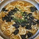 사계손칼국수 이미지