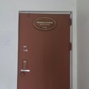 논현로17길 11 이미지