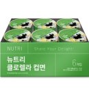 한국클로렐라판매